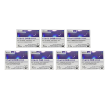 스키니랩 이지슬리밍 잔티젠 14주분