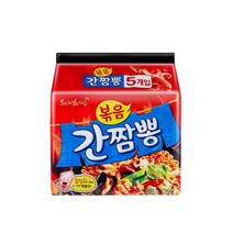 삼양 볶음간짬뽕140g 5입*4 총20입원산지: 상세설명참조