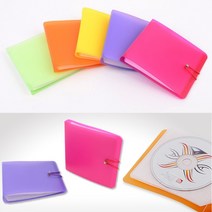 젠트상사 클래식 포켓 CD 보관함 시디 케이스 플라스틱