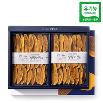 산청 지리산 새희망 유기농 상황버섯 특품 선물용 절편 150g, 1개