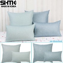 슈즈가 민트색 펄 대형 사각 쇼파 쿠션 침대, 은하수1-18(50x50)솜포함
