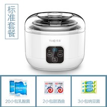 우유 그릭요거트만들기 그릭요거트 요거트메이커 요거베리 요거트만들기유산균파우더 플레인요거트만들기 요거트만들기유산균종균 요거트만들기유리병 요거트만들기 요거트만들기가루, 화이트 [표준 패키지]