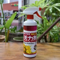 BK해초추출물 하이그로 활력제 500ml스프레이-전식물용, 단일상품(WXV8727)