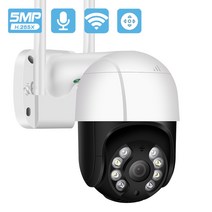 비타마을 PTZ 형 CCTV 카메라 원격 회전 팬틸트 인터넷 방송 스트리밍 온라인 예배, 1080p 및 32g 카드, 협력사, 우리 플러그
