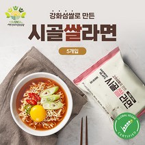 [인천로컬푸드] 강화쌀로 만든 시골쌀라면 10개 / 5개