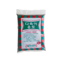 3L 산세베리아 리톱스 스투키 다육이 하월시아 분갈이