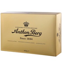 Anthon Berg Luxury Gold Chocolate 안톤버그 럭셔리 골드 17종 초콜릿 선물 세트 400g 1박스