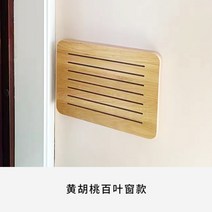 두꺼비집가리개 커버 그림 인터폰박스 집들이 홈데코 액자 가리개 차단기 배전함 선물 우드, 두꺼비집가리개 줄무늬 네츄럴
