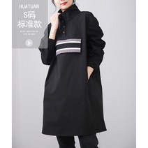 소매 방수 앞치마 꽃집 가운 성인 작업복 오버코트 기모 작업실 미술 남녀 긴팔, 1. 블랙 S