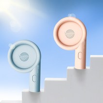 뷰티난다 래쉬업 속눈썹 송풍기 전동 미니 블로어 블루 핑크