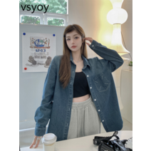 vsyoy 플러스 벨벳 패딩 데님 셔츠 여성용 느슨한 긴 긴 소매 탑