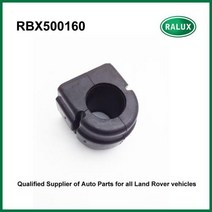 스테빌라이저 부싱 RBX500160 레인지 로버 20022009 2010201