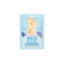 Soflisse Foot&Leg Massage Double Essence Mask 10매 소프리스 종아리 마사지 더블 에센스 마스크 10매