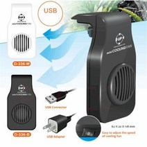 12V 저소음 수조 냉풍 냉각 팬 수생 식물 쿨러 온도 제어 해양 수족관 산호초 드롭십온도 조절 제품 AliExpress