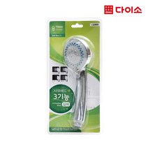 [다이소]3기능샤워헤드(실버)-57459, 1개, 실버