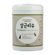 애완용 호산펫 살균티슈 .130매. 두툼한 속성살균.친환경으로 안심하세요