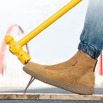 메이리앤 트랜스 경량 안전화 미끄럼방지 현장 작업신발 안전 작업화