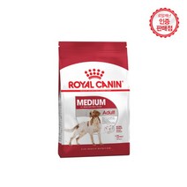 [브이펫] 로얄캐닌 강아지사료 미디엄 어덜트 4kg/자연 면역력, 상세 설명 참조, 상세 설명 참조, 상세 설명 참조