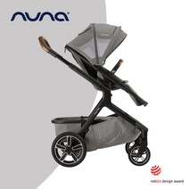 Nuna 뉴나 데미 그로우 디럭스 유모차 옥스포드