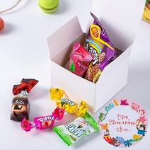 홈파티 생일파티 크리스마스 자축 답례품 간식 꾸러미
