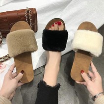 비피엘 털 슬리퍼 거실 사무실 실내화