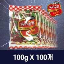 알파독 짜리몽땅 모이스트버거 100g, 100개