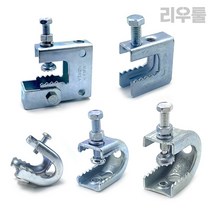 국산 빔 클램프 H빔용 G형 C형 소 중 대 그네형 악어이빨 배관자재 G형강 홀딩, 그네형 G형 클램프, 1개
