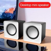 게이밍 사운드바 pc 스피커 2 개대 미니 컴퓨터 스피커 usb 유선 스피커 범용 스테레오 사운드 서라운드 스피커 pc 노트북 노트북, 하얀
