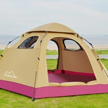 백패킹텐트 야외 텐트 육각형 자동 빠른 오프닝 텐트 4-6 명 해변 캠핑 방풍 및 방비 텐트, 노란색, 5-8
