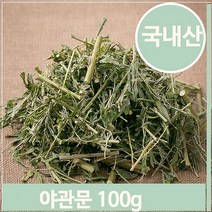 푸들 건강 약초 야관문 100g 비수리 담금주 영양 한방차 (7563948), 기본