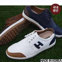 RQI393126마운틴고트 FO 에이치 골프화 스니커즈 필드화