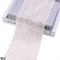 인도원단 아프리카 레이스 패브릭 자수 흰색 트림 15cm 리본 의류 탄성 DIY 공예 바느질 용품 12 야드, 02 B02 beige_02 2yard