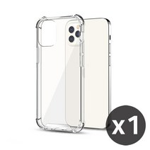 지하이 에어 젤하드 (PC+TPU) 범퍼케이스/휴대폰 핸드폰케이스/폰케이스/갤럭시S22 아이폰13 투명케이스