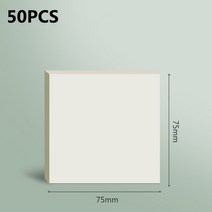 업무용 명품 가죽 다이어리 학생 사무실 문구용 투명 스티커 방수 메모장 일일 할 일 목록 메모지 50 매, 02 7575