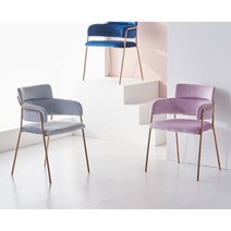 호텔 라운지용 골드프레임 벨벳 디자인 체어(3색) 가구 업소용 카페용 유럽, 핑크