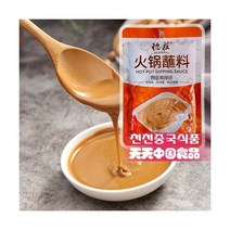 [천천중국식품] 더쫭 훠궈 즈마쟝 원향맛 120g