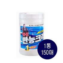 동성 만능크리너 만능티슈 150매, 1통