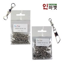 씨타임 맨도래 핀도래 실속형 소포장 민물 바다 소품, 씨타임맨도래소포장 10호