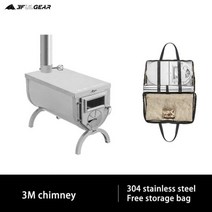 화목난로설치 주물 캠핑 용 무쇠 고효율 카페, 3.0m Stainless Steel_CHINA