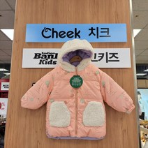 [치크]논현점22년 겨울신상품@@@양면 다운점퍼@@@커플룩점퍼$$$남매룩@@전판 하프 다운 CKJD22T1B