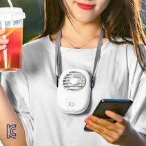 넥밴드 미니 사각 휴대용 목걸이 핸즈프리 선풍기 1200mAh, 카키