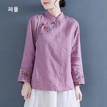 BestStar 단아한 생활한복 절복 법복 퓨전 생활 개량한복 일상복 셔츠 차이나카라 마 면 어머니 데일리룩 조끼 NC-081610