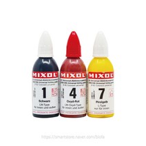 믹솔 다용도 조색 안료 (20ml) 수유성 페인트 스테인 조색제, 12. 퍼 그린