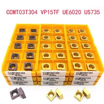 선반 밀링 바이트 ccmt060204 ccmt09t304 ccmt09t308 vp15tf ue6020 us735 초경 도구 cnc 공작 기계 내부 도구 도구 ccmt, 10개, ccmt09t304 ue6020, 1개