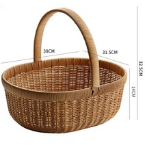 피크닉 라탄바구니 빵 과일 스낵 보관 바구니 등나무, D타입