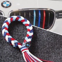 엠찌 뚱찌 미니찌 기어봉찌 독일찌 BMW 미니쿠퍼 벤츠 아우디 폭스바겐 펜던트 악세사리 마녀의 자동차, 06 기본_그린블랙, B. BMW 펜던트