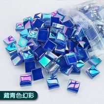 유리공예 모자이크 크리스탈 유리 DIY 만들기 공예 취미 꽃병 예술 벽 장식 수제 재료 액세서리 100 개 1cm, [09] 100Pcs