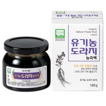 푸른친구들 유기농 도라지 농축액 (160g x 1병) 국내산 생도라지 목건강 필수템, 160g, 1개