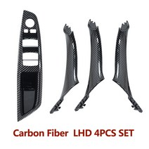 인테리어 앞문 팔걸이 패널 풀 핸들 세트 교체용 호환 BMW 5 시리즈 F10 F11 F18 520i 523i 525i 528i 535i, [14] Carbonfiber LHD 4개 세트