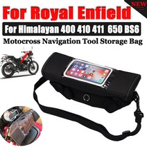 로얄 엔필드 히말라야 400 411 BS6 INT 인터셉터 650 X350 바이크 오토바이 액세서리 휴대 전화 탐색 도구 보관 가방, 01 Black, 1개
